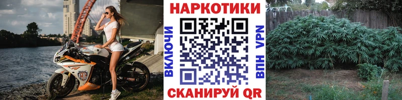 Как найти закладки Спас-Клепики ГАШ  Галлюциногенные грибы  МЕФ  кракен зеркало  APVP  Кокаин 