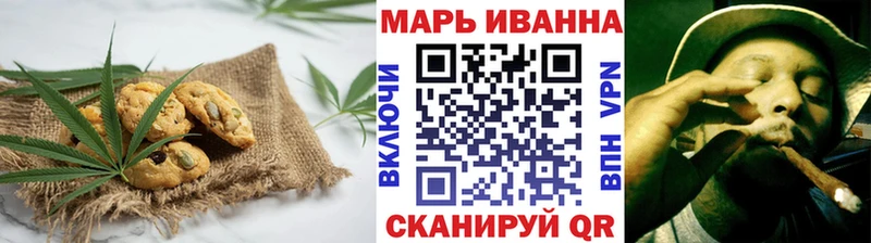 Еда ТГК конопля  магазин продажи   Спас-Клепики 