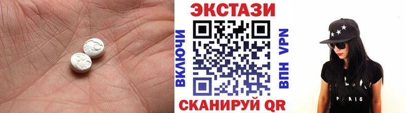 ссылка на мегу ссылки  Спас-Клепики  Экстази ешки 