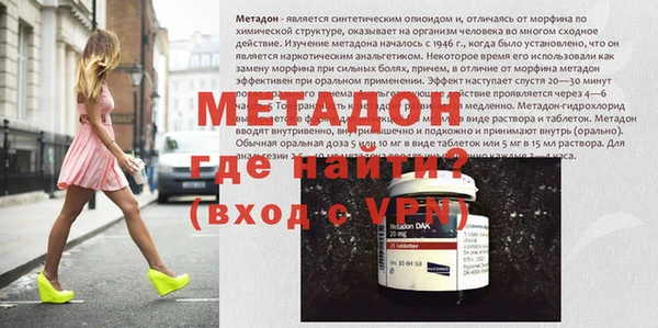 крисы Балабаново