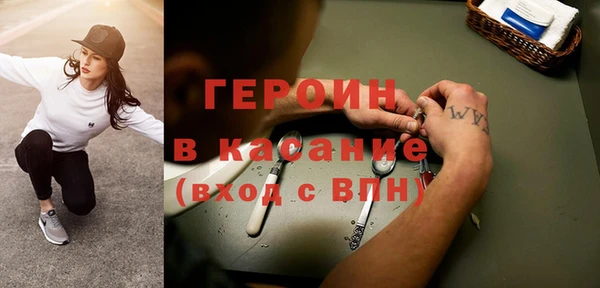 крисы Балабаново