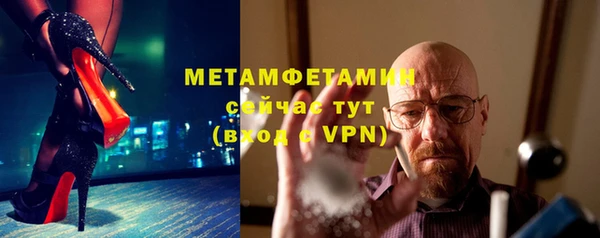 крисы Балабаново