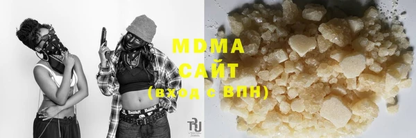 крисы Балабаново