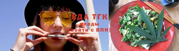 крисы Балабаново