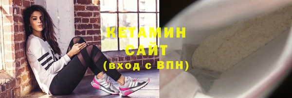 крисы Балабаново