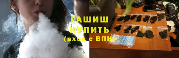 альфа пвп VHQ Баксан