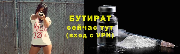 крисы Балабаново