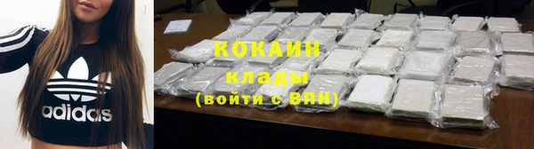 крисы Балабаново