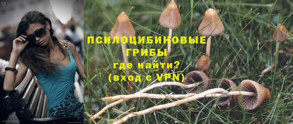 альфа пвп VHQ Баксан