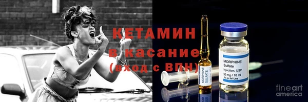 крисы Балабаново