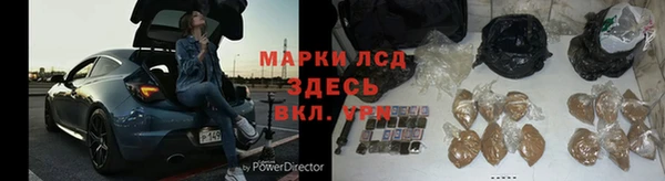 альфа пвп VHQ Баксан