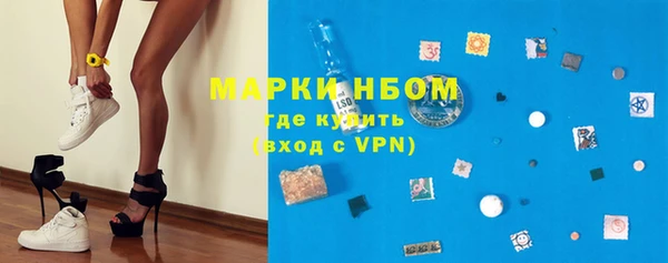 экстази Сосновка