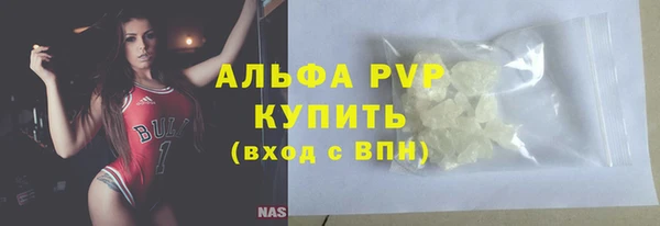 крисы Балабаново