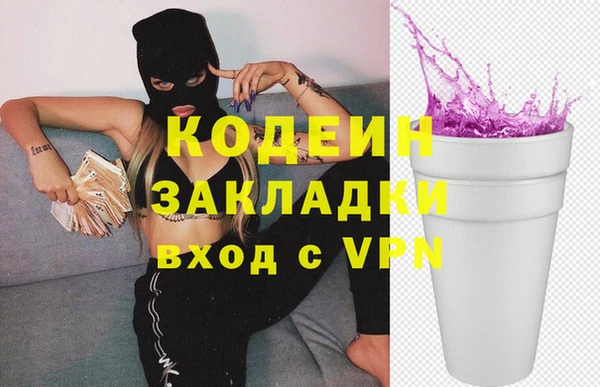 прущая мука Сосновый Бор