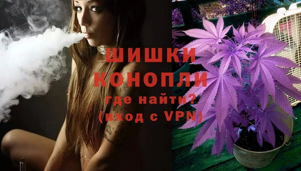 альфа пвп VHQ Баксан