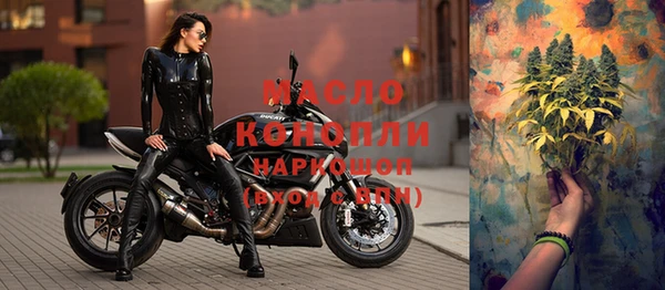 альфа пвп VHQ Баксан