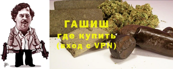 эйфоретик Балахна