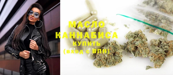 крисы Балабаново