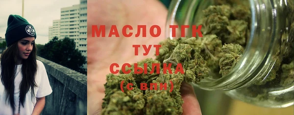 крисы Балабаново