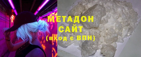 альфа пвп VHQ Баксан