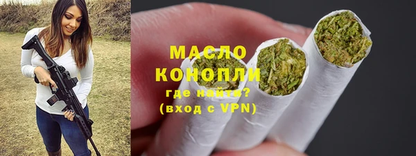 крисы Балабаново