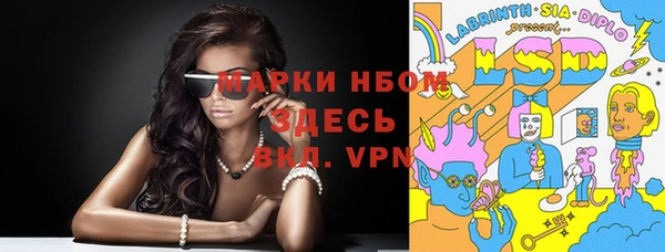 крисы Балабаново